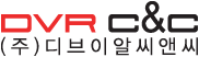 DVR C&C 로고